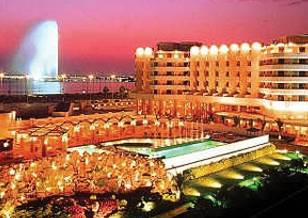 InterContinental Jeddah