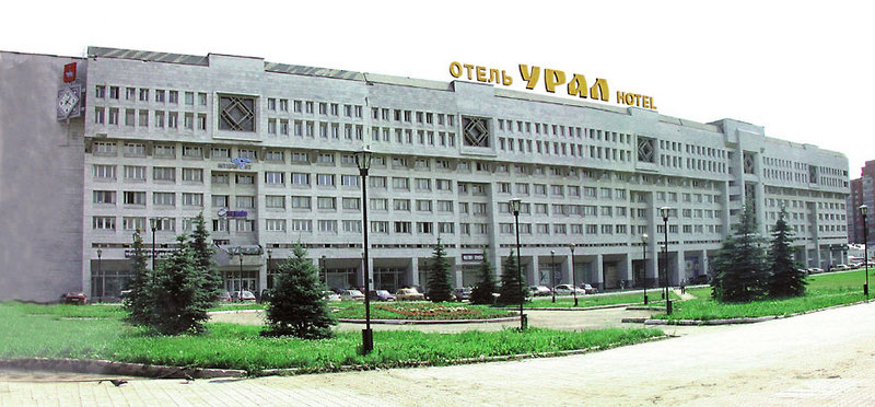 Ural & Almaz Urala