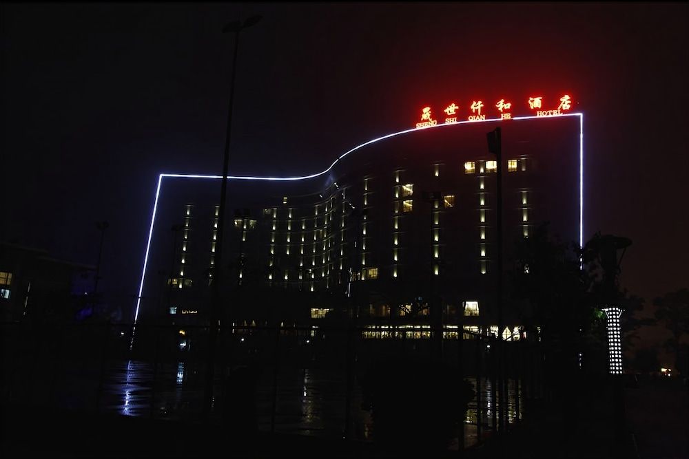 Shengshi Qianhe Hotel