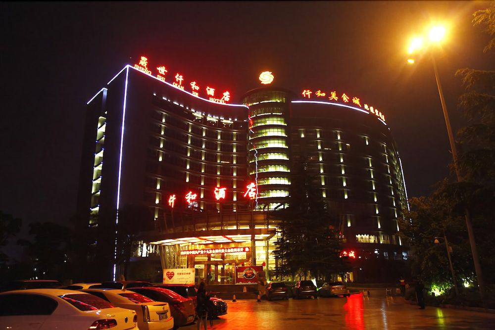 Shengshi Qianhe Hotel