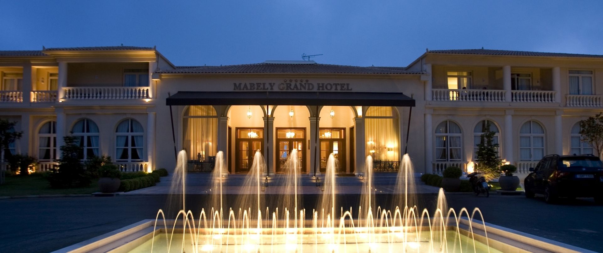 Comer Ionian Palace