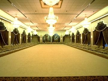 InterContinental Abha