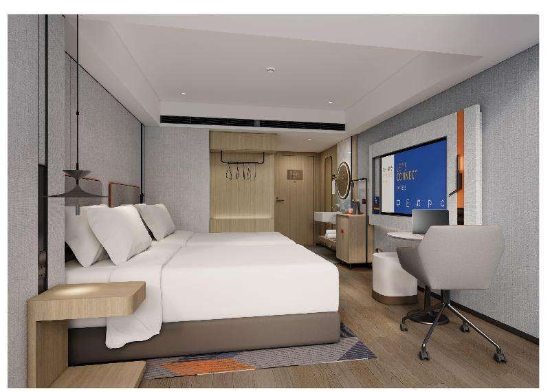 Holiday Inn Express Guiyang Downtown