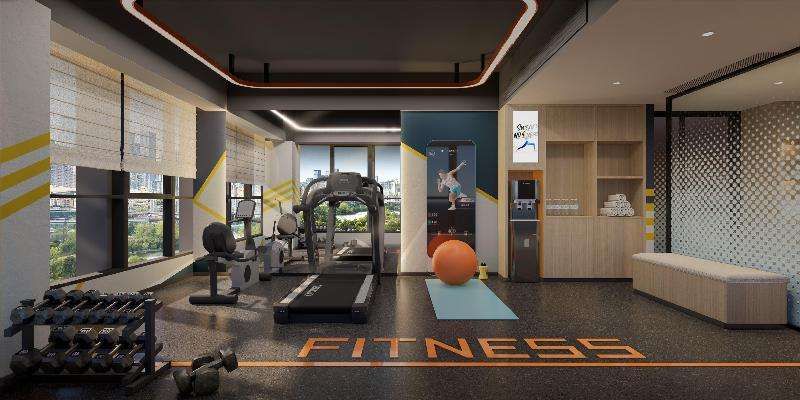 Holiday Inn Express Guiyang Downtown