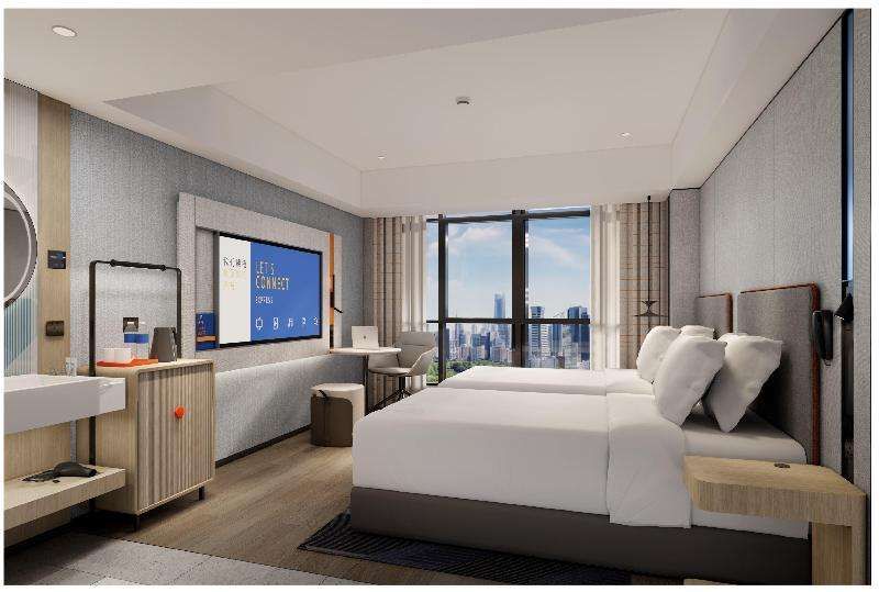 Holiday Inn Express Guiyang Downtown