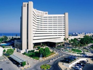 Le Méridien Al Khobar