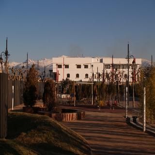 Corona de Atarfe
