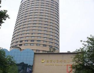 Nanjing Grand Hotel