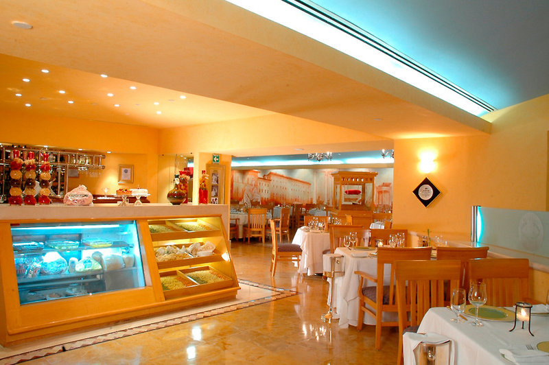 Intercontinental Presidente Guadalajara