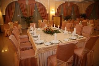 AMAKS Congress Hotel
