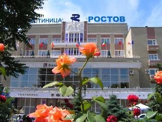 Marins Park Hotel Rostov