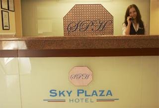 Sky Plaza