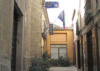 Hospederia la Sinagoga