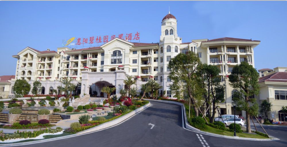 Country Garden Phoenix Huiyang