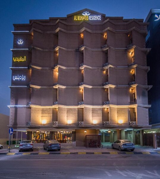 Al Muhaidb Residence Al KHOBAR