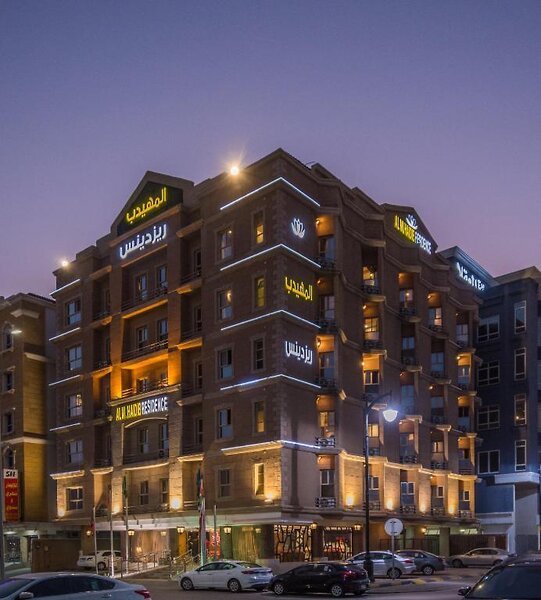 Al Muhaidb Residence Al KHOBAR