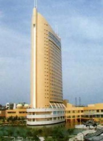 Shaoxing International Hotel