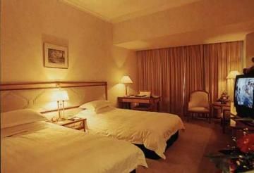 Shaoxing International Hotel