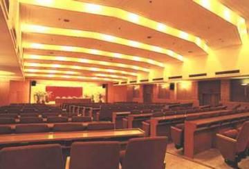 Shaoxing International Hotel