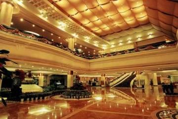 Shaoxing International Hotel