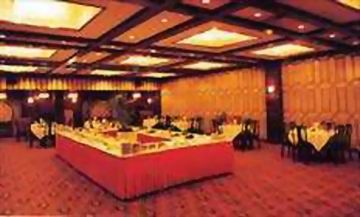 Xianheng Hotel
