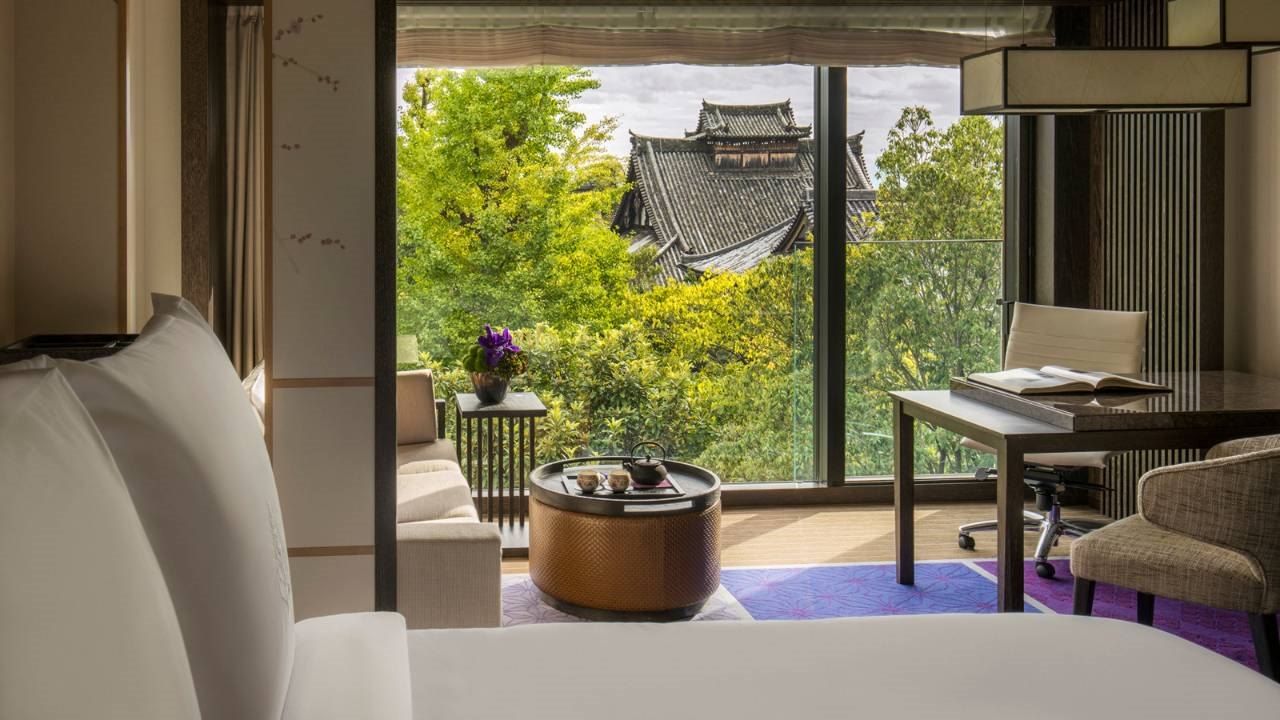 Four Seasons Hotel Kyoto