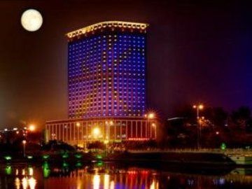Swissotel Shenyang