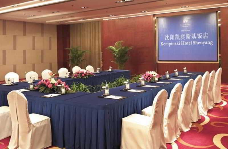 Swissotel Shenyang