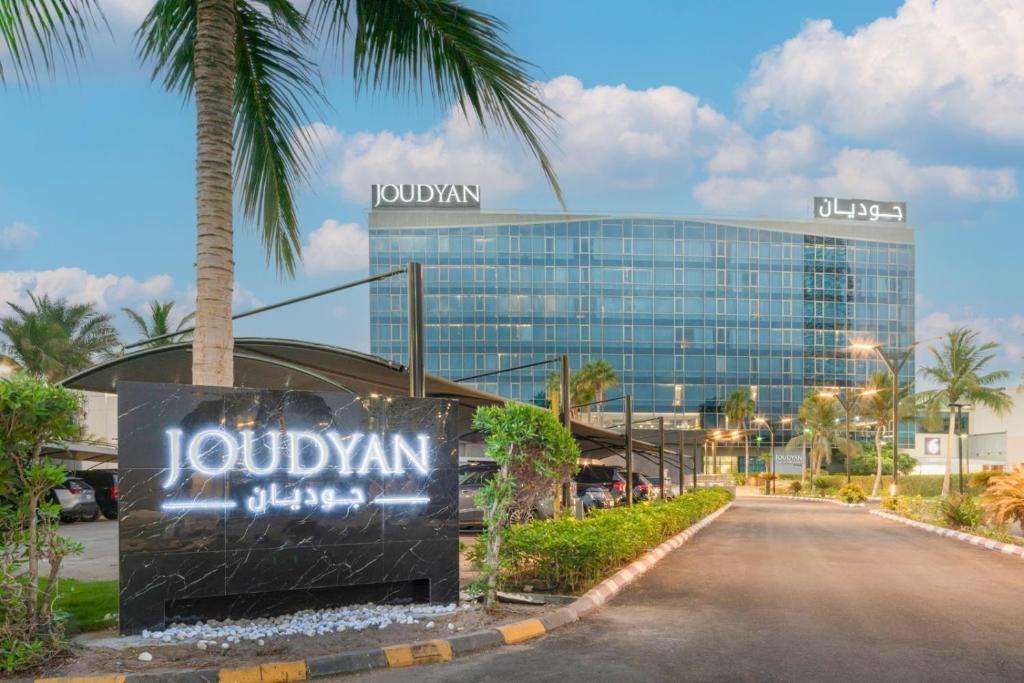 Joudyan Jeddah Red Sea Mall