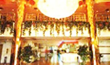 Bing Zhou Hotel