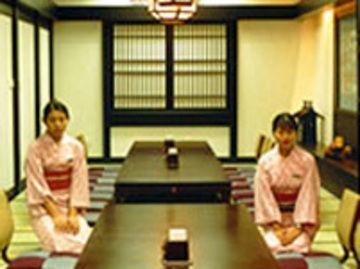 Longcheng International