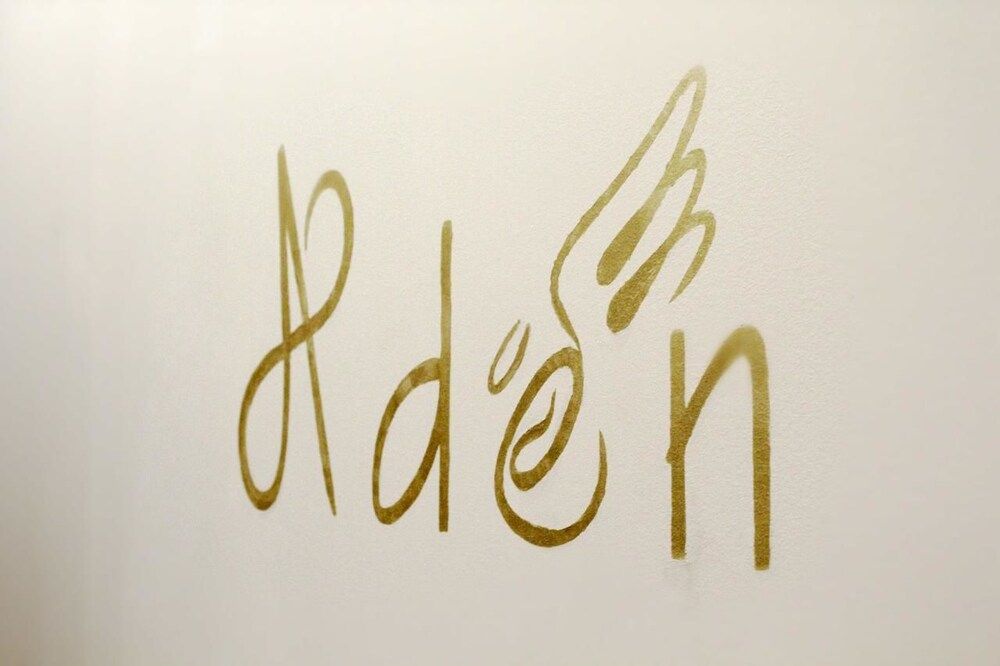 Aden B&B Salento
