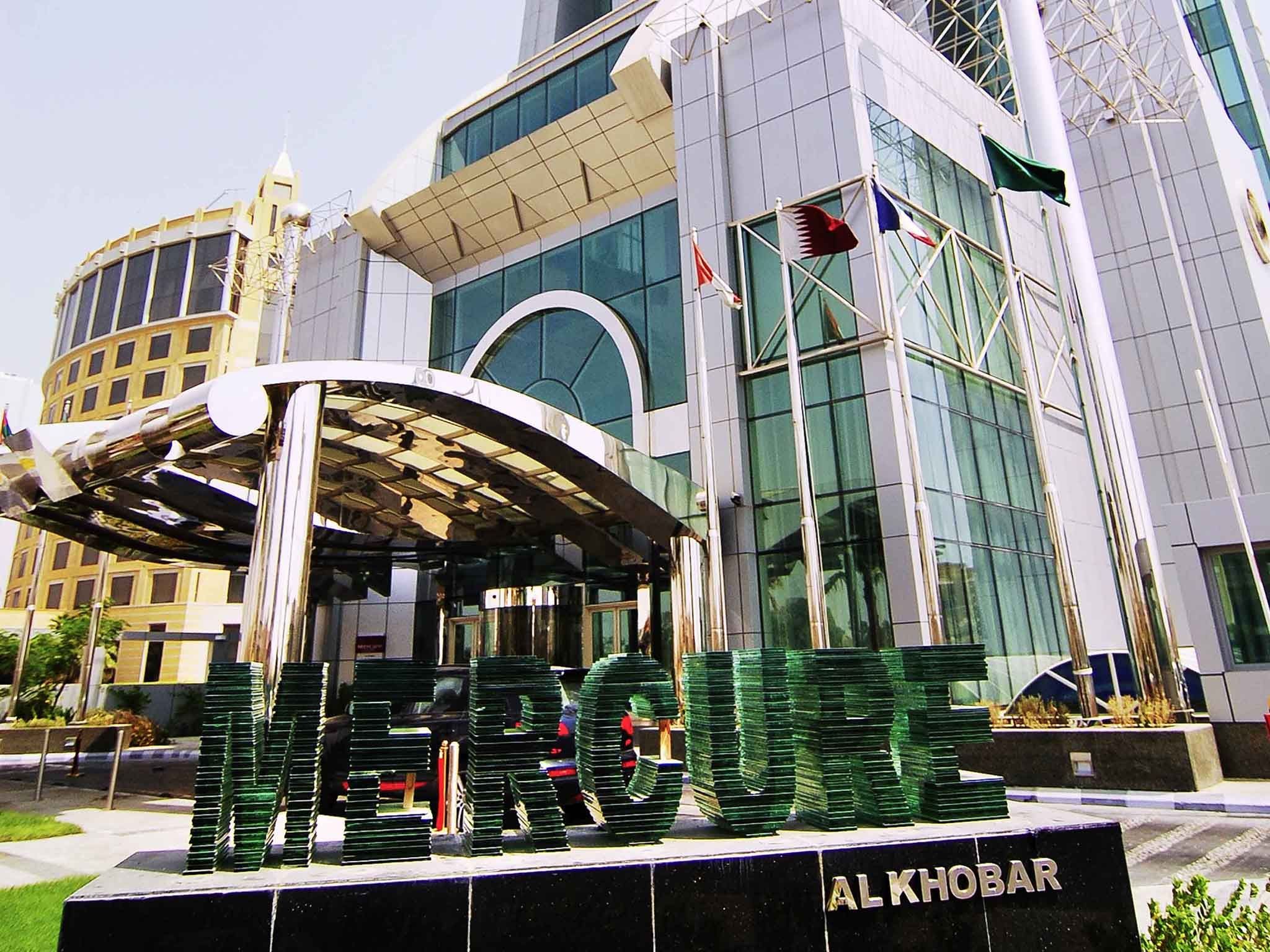 Corp Al Khobar Corniche Hotel