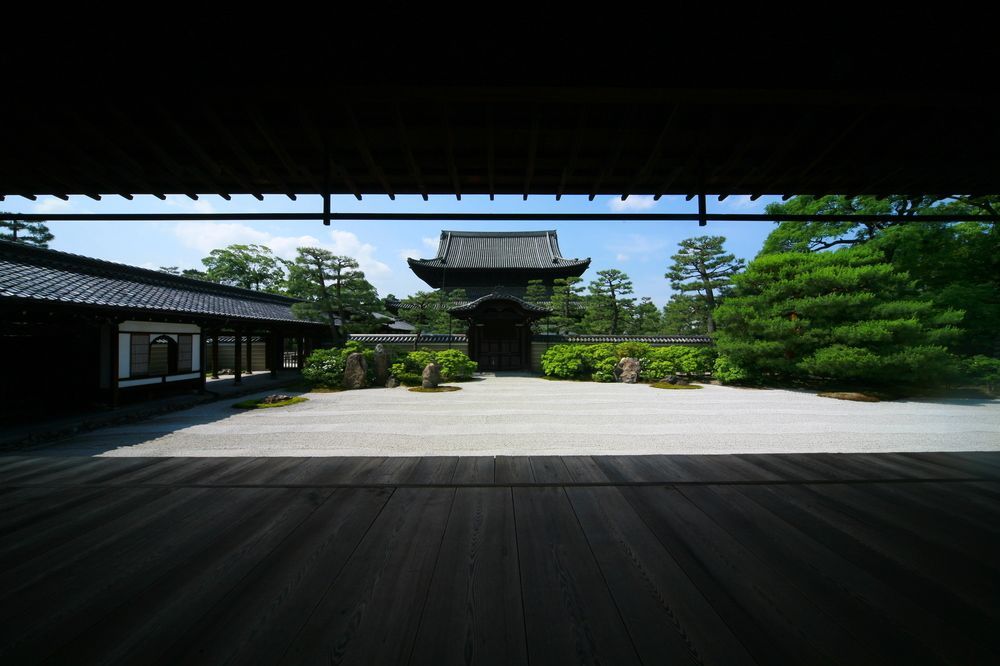The Celestine Kyoto Gion