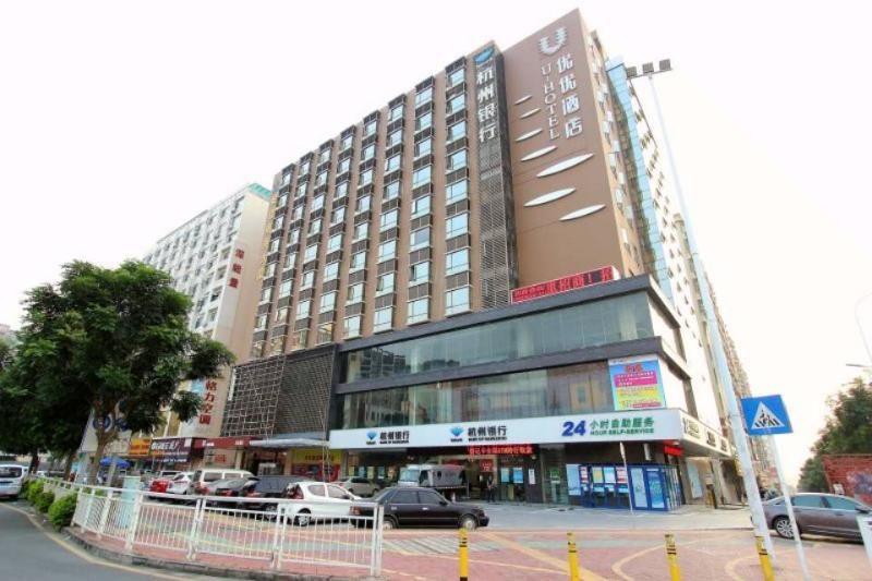 U-Hotel