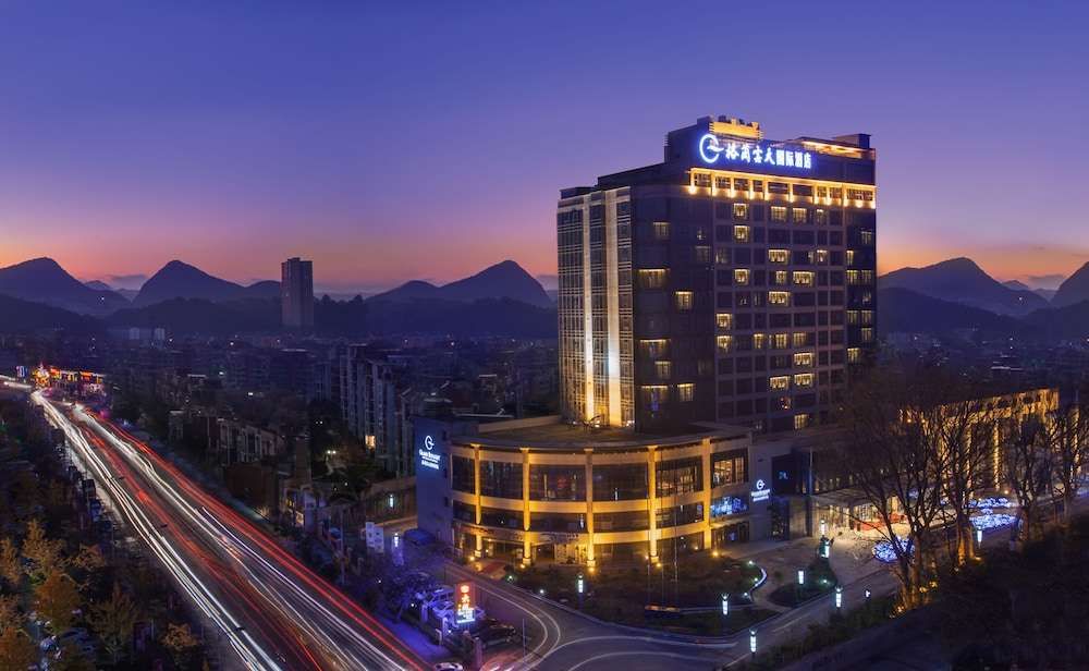 Grand Skylight International Guiyang