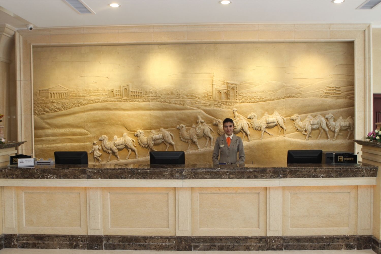 Swissôtel Tashkent