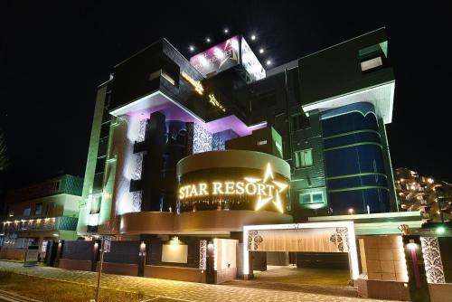 Hotel Star Resort Hers