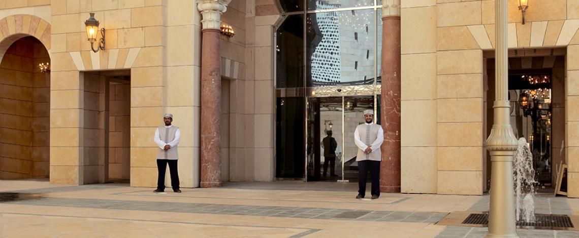 Anjum Hotel Makkah