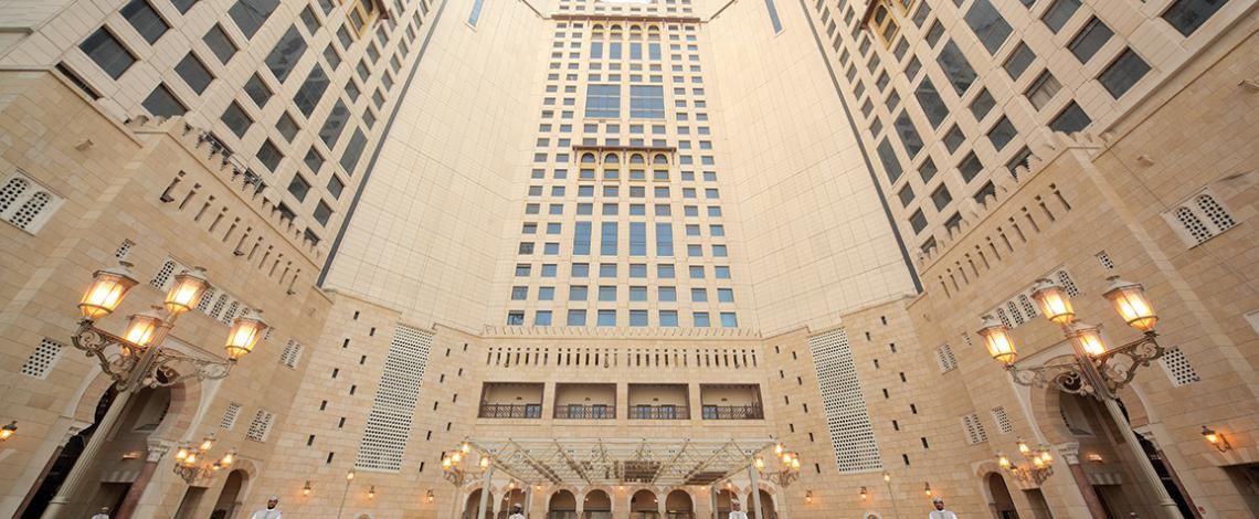 Anjum Hotel Makkah