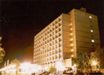 Homa