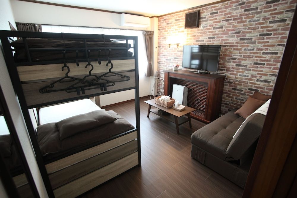 Guest House Futaba