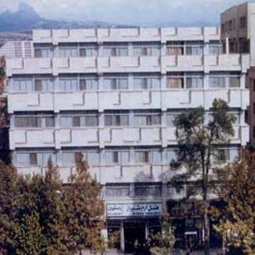 Hotel Eram Shiraz