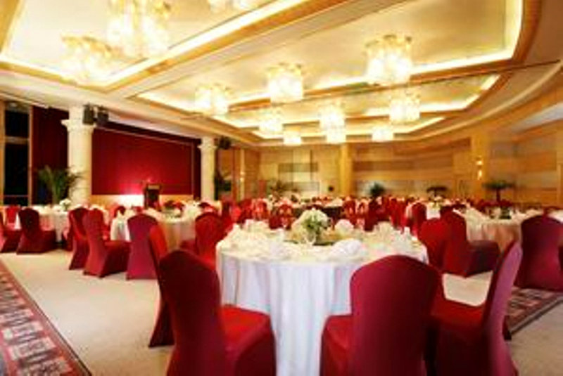 InterContinental Hangzhou Wulin