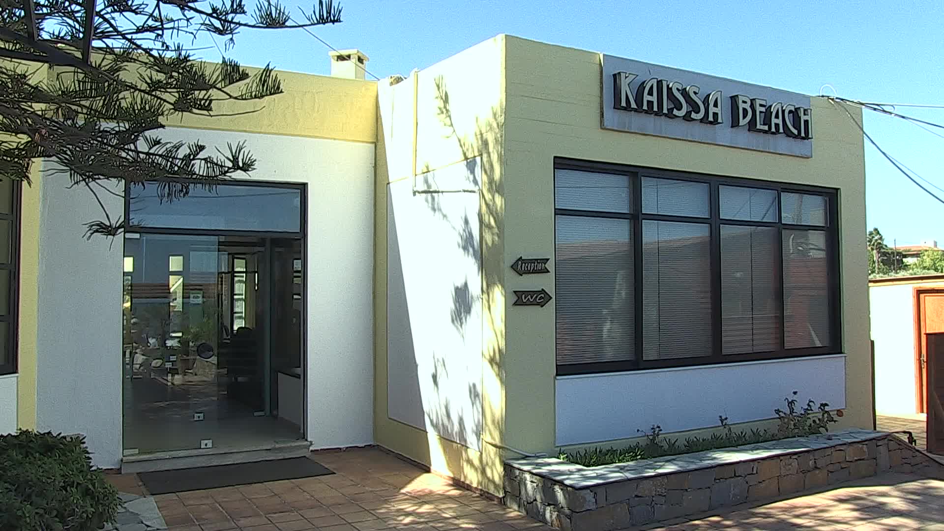 Kaissa Beach Hotel
