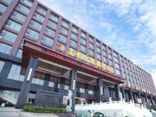 Wuhan Canglong Avenue High Speed Railway Kerry International Hotel