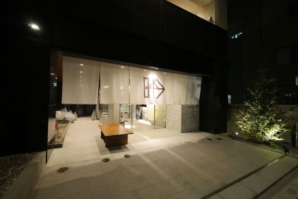 Kin Hotel