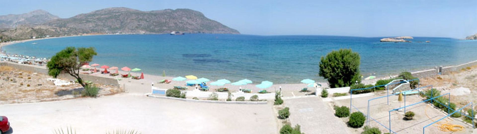 Afoti Beach