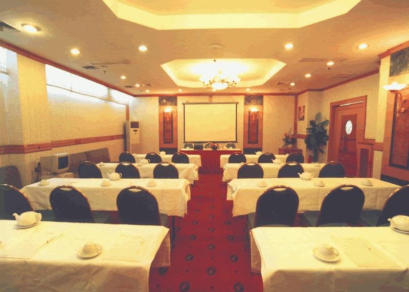 Guilin Plaza Hotel