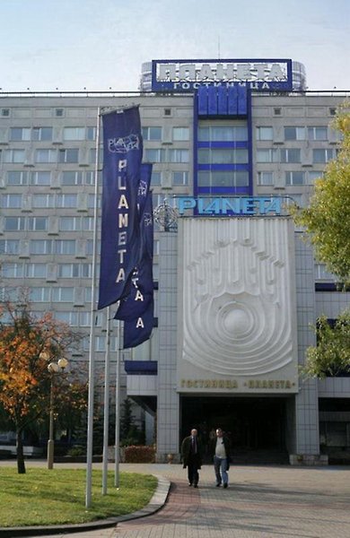 Planeta